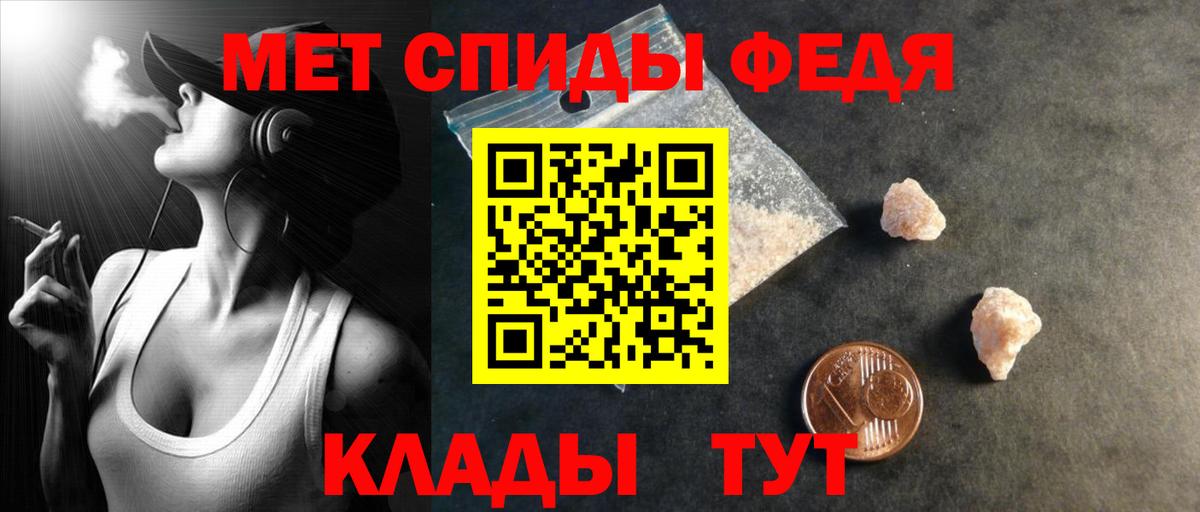 Нарткала  АМФЕТАМИН  АМФЕТАМИН  Amphetamine VHQ  Вход с VPN 