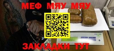 ГАЛЛЮЦИНОГЕННЫЕ ГРИБЫ Тула