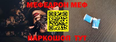 кокаин колумбия Татарск