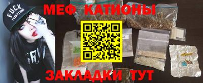 прущие крисы Тверь