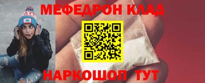 кокаин колумбия Татарск