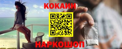 прущие крисы Тверь