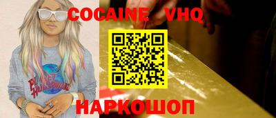 MESCALINE Тара