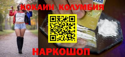 спиды Туймазы