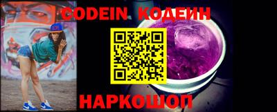 прущие крисы Тверь