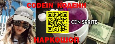 кокаин колумбия Татарск