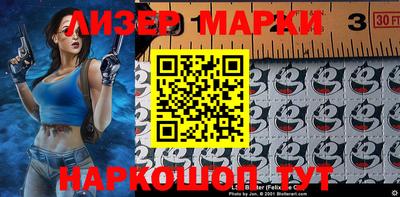 прущие крисы Тверь