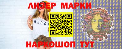 прущие крисы Тверь
