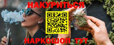 MESCALINE Тара