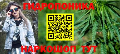 таблы Тулун