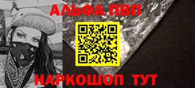 ГАЛЛЮЦИНОГЕННЫЕ ГРИБЫ Тула