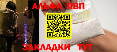 прущие крисы Тверь