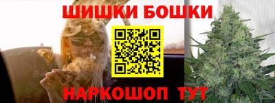 кокаин колумбия Татарск