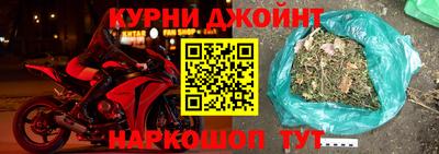 MESCALINE Тара
