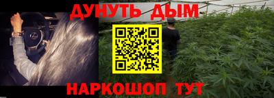 кокаин колумбия Татарск