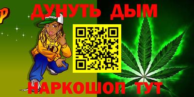 кокаин колумбия Татарск