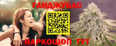 кокаин колумбия Татарск