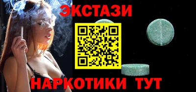 кокаин колумбия Татарск