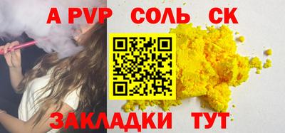 MESCALINE Тара