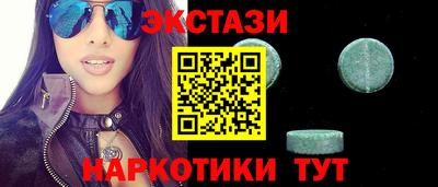 прущие крисы Тверь
