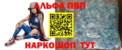 прущие крисы Тверь