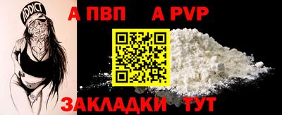 MESCALINE Тара