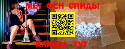 кокаин колумбия Татарск
