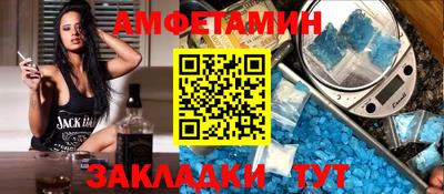 прущие крисы Тверь