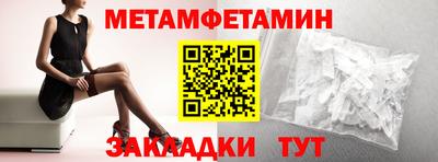 кокаин колумбия Татарск
