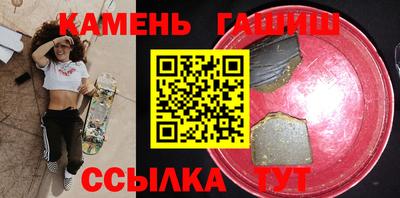 прущие крисы Тверь