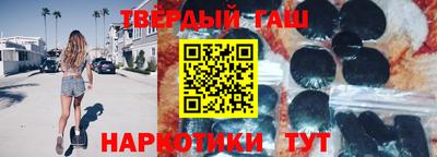 ГАЛЛЮЦИНОГЕННЫЕ ГРИБЫ Тула