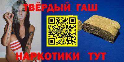 таблы Тулун
