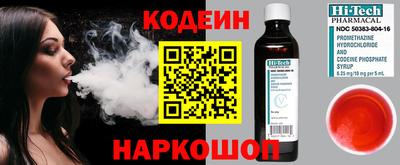 ГАЛЛЮЦИНОГЕННЫЕ ГРИБЫ Тула