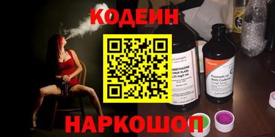 MESCALINE Тара