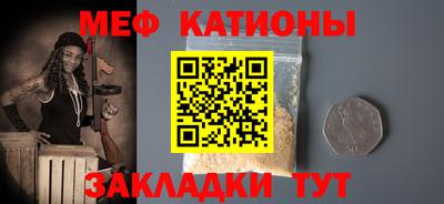 спиды Туймазы