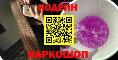 прущие крисы Тверь