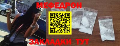 прущие крисы Тверь